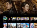 MXTU MAX仿毒舌苹果CMSv10自适应主题模板1.5版