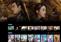 MXTU MAX仿毒舌苹果CMSv10自适应主题模板1.5版