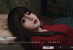猛鬼大厦2/Haunted House 2