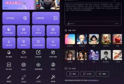 神采画师AI绘画软件 v5.6.0 解锁会员免登录