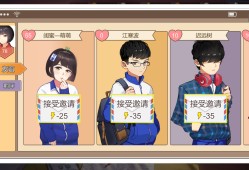 中国式家长/Chinese Parents