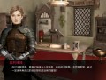 人头落地：重铸版/Heads Will Roll: Reforged