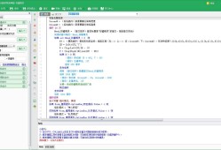 按键精灵CF无尽道长最新源码