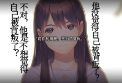 丑小鸭与文字祸/Mojika - Truth Rears Its Ugly Head