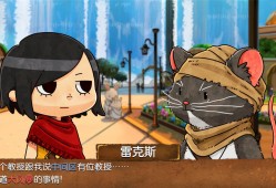 奈里：浪潮/NAIRI: Rising Tide