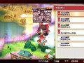 东方弹幕神乐 失落幻想/Touhou Danmaku Kagura Phantasia Lost