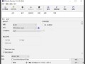 XMedia Recode(视频转换工具) v3.6.1.8 多语便携版