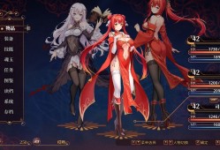 花园魔三国2/-The Sacrificial Girl of the Fantasy 3 Kingdoms 2-