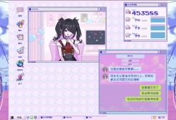 《主播女孩重度依赖/NEEDY GIRL OVERDOSE/NEEDY STREAMER OVERLOAD》v20240422|官中|支持键鼠|容量1.18GB|官中|支持键鼠|容量1.25GB