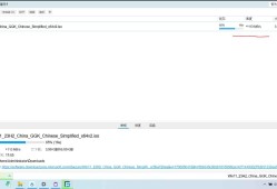 Windouws 百度网盘极速下载器 最高157m/s