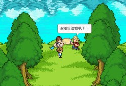 钓鱼天堂/Fishing Paradiso
