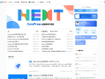 WordPress轻量高性能主题CoreNext主题源码 V1.7.1开心版
