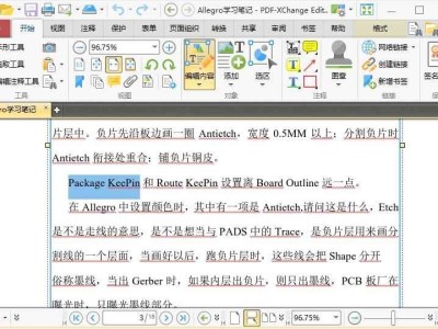 PDF-XChange Editor v10.0.1.371