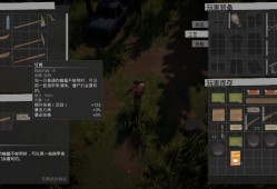 最后的营地/The Last Camp