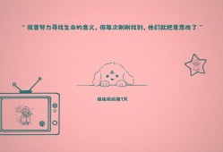 没事儿小狗/Nothing DOG