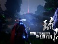 琉隐九绝/Nine Tereasures of Liuyin