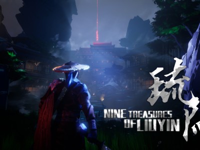 琉隐九绝/Nine Tereasures of Liuyin