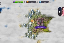 安卓手机游戏《Arena Legend》解锁无限货币