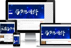 在线生成网站缩览图源码