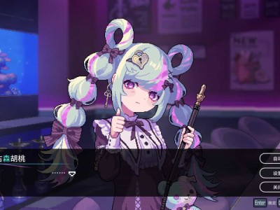 水烟水雾/Hookah Haze