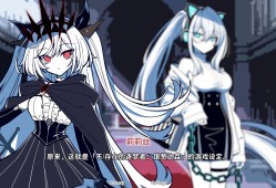 不/存在的你，和我/The NOexistenceN of you AND me
