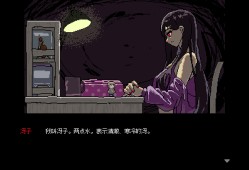 SAEKO：女巨人恋爱模拟/SAEKO: Giantess Dating Sim