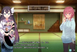淫习的幽世村 ~绝对不能曝光女性身分的时间~/Kakuriyo Village ~Moratorium of Adolescence~