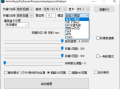 FPS游戏通用Ai自瞄，支持现阶段所有主流游戏