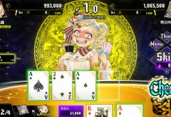 深渊绝赌：千王处刑/All in Abyss: Judge the Fake