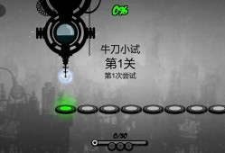 安卓手机游戏《永不言弃2》v1.8.9解锁无限金币内购版