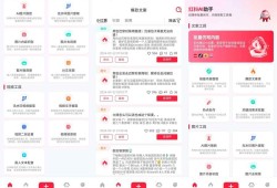 红抖AI助手 2.7.5无脑仿制爆款暴力起号神器