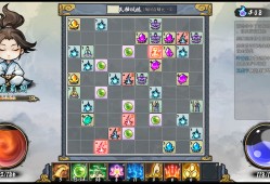 指尖问道/Path of Dao