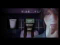 死期欲 -梦魅辉在梦境-/SHIKIYOKU -Teru Yumemi in the Nightmare-