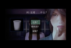 死期欲 -梦魅辉在梦境-/SHIKIYOKU -Teru Yumemi in the Nightmare-