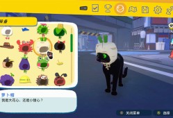 小猫咪大城市/Little Kitty, Big City