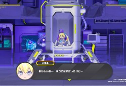 科涅鲁：次元少女/CONERU -DIMENSION GIRL-