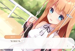 梦末/Dream Ending