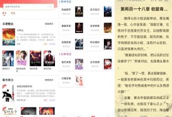 安卓笔聚阁v1.0.2绿化版