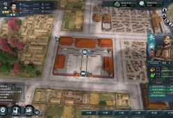 英雄立志传：三国志/Legend of Heroes: Three Kingdoms