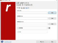 Flash Builder(SWF文件转EXE工具) v1.50 中文绿色版