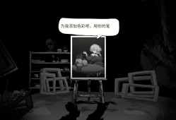 末路调色板/Matsuro Palette