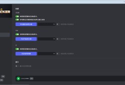 自动点击器/Auto Clicker