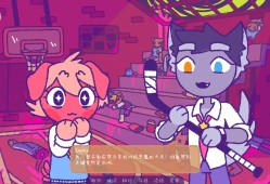 完美末日:一咬定情/Purrfect Apawcalypse: Love at Furst Bite