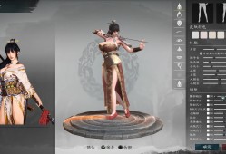 英雄立志传：三国志/Legend of Heroes: Three Kingdoms