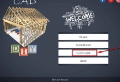 手机3d建模免费CAD设计师软件 DIY CAD Designer中文高级版 V0.9安卓版