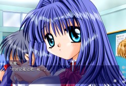 华音/Kanon