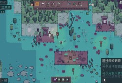 Mudborne：育蛙模拟器/Mudborne: Frog Management Sim