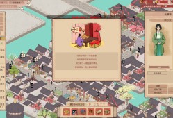 吾今有世家/House of Legacy