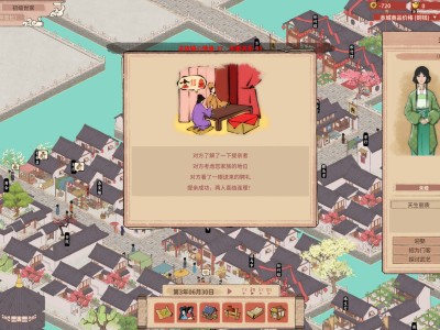 吾今有世家/House of Legacy