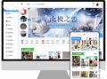 苹果cmsv10模版 seo必备模版 高价买的 自己没有做站了